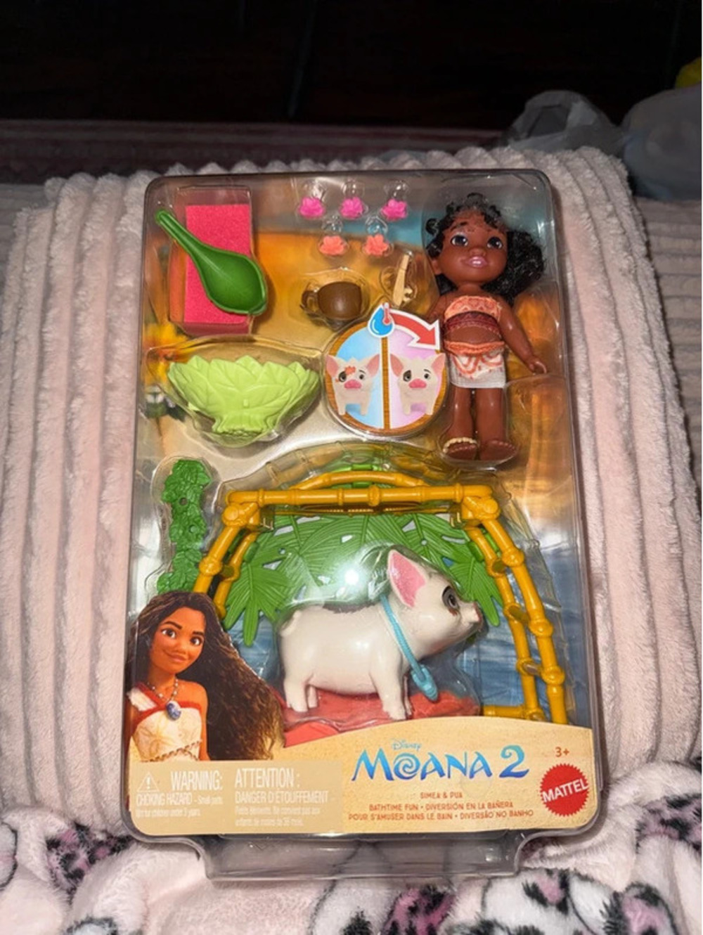 Disney Moana 2 Simea & Pua Bathtime Fun Playset [COPY]